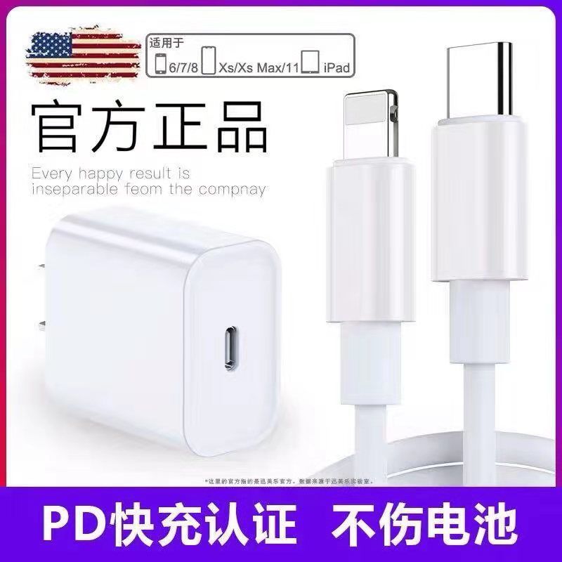 5bc1d7c9-a0fd-4b0d-a732-de589bd06519.jpg