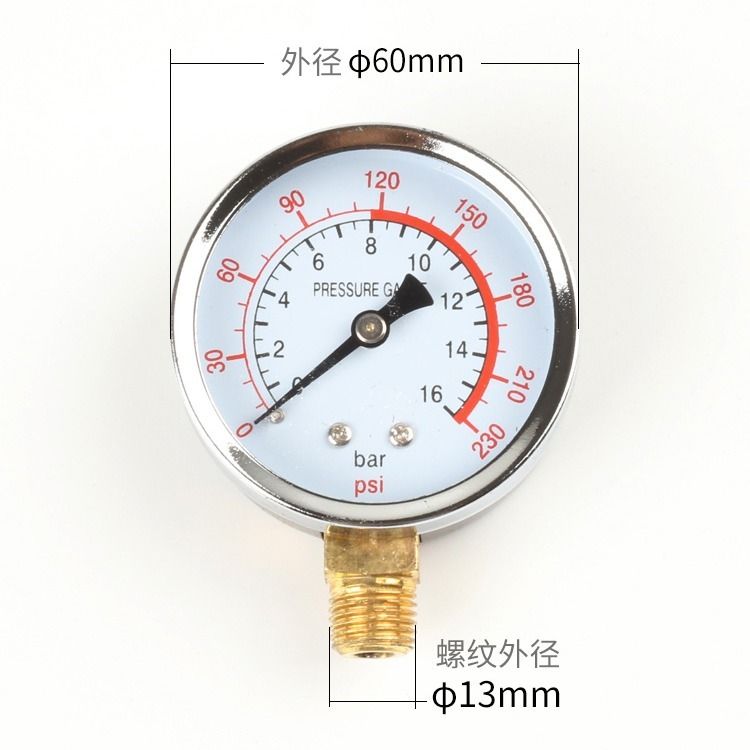 小型打气泵直联机无油空压机配件防震压力表气压表立式卧式表