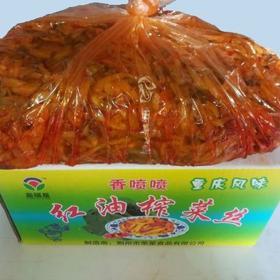 红油榨菜丝风干榨菜头疙瘩菜900克整箱10斤批发香辣味咸菜下饭菜