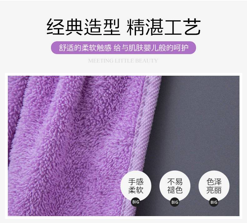 擦手巾挂式可爱吸水毛巾珊瑚绒家用卫生间厨房加厚洗碗擦手布抹布