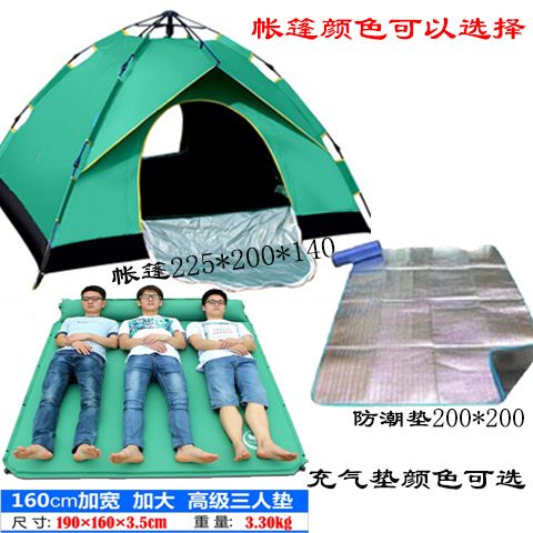 1b914c49-f9fe-475d-a1bb-ebd807d55823.jpg