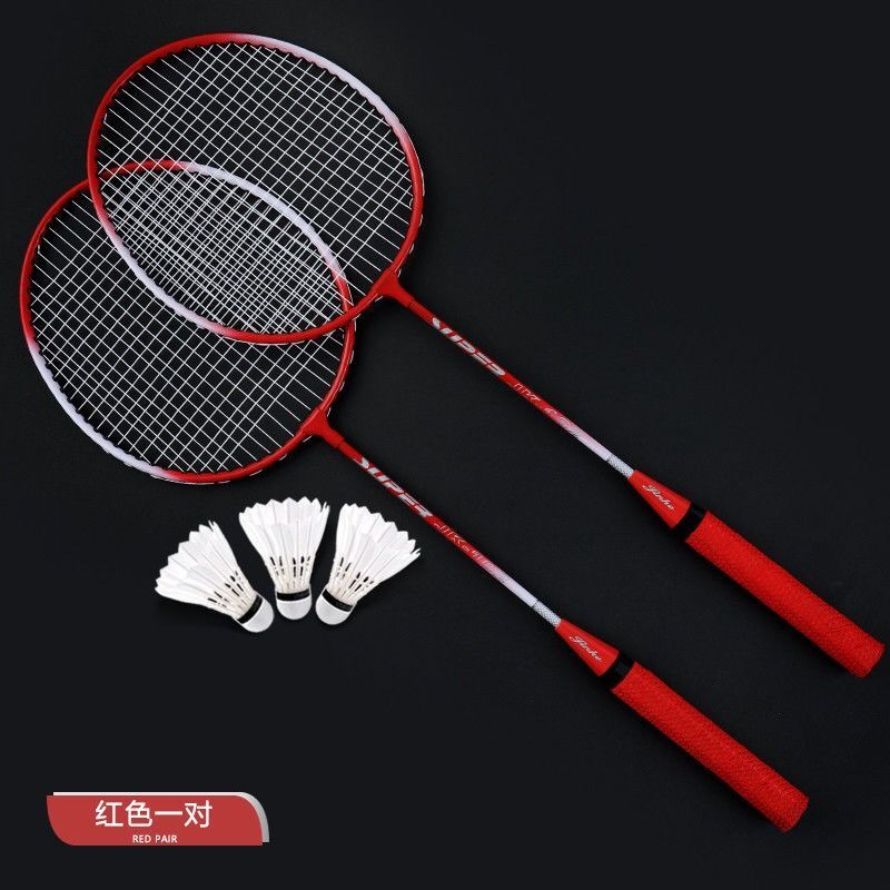 便宜又好用的羽毛球拍男 5000d316-bb93-4904-8542-4b2d792b00ef.jpg