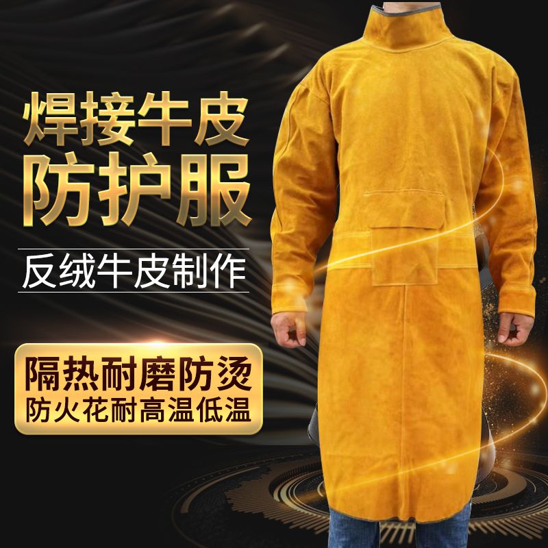 Cowhide electric welding suit welder apron one piece split leg welder protective suit cow leather long sleeve anti scalding and high temperature resistant
