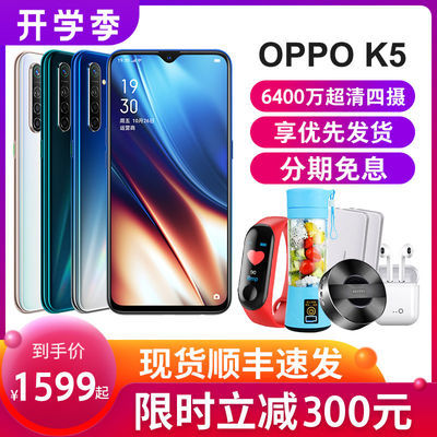 k1手機