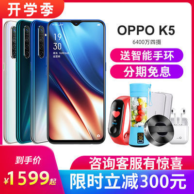 k1手機