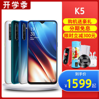 k1手機