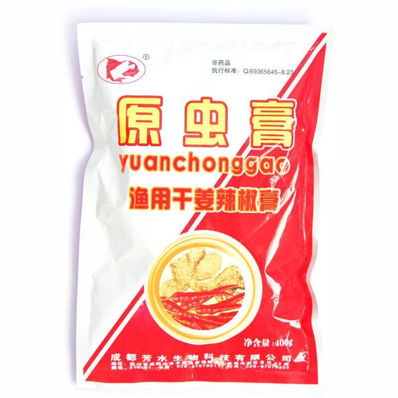 中华原虫膏 水产养殖驱虫药