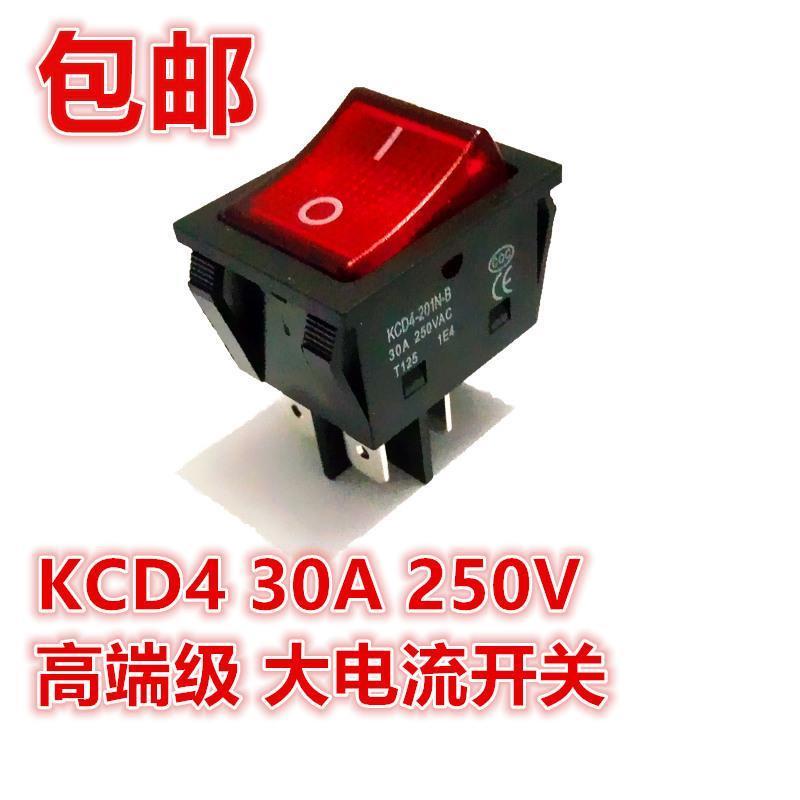 逆变直流电焊机开关250v30a大功率电源开关kcd4船型开关带灯