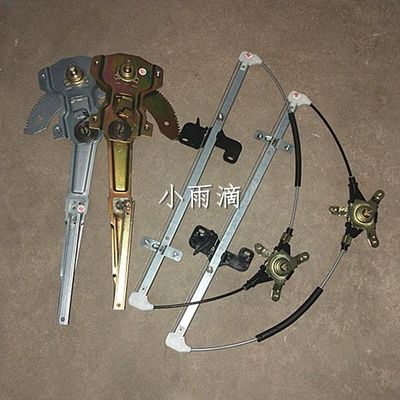 79052/哈飞民意前门中门手动玻璃升降器 6370 6391 M100 摇窗机 升降器