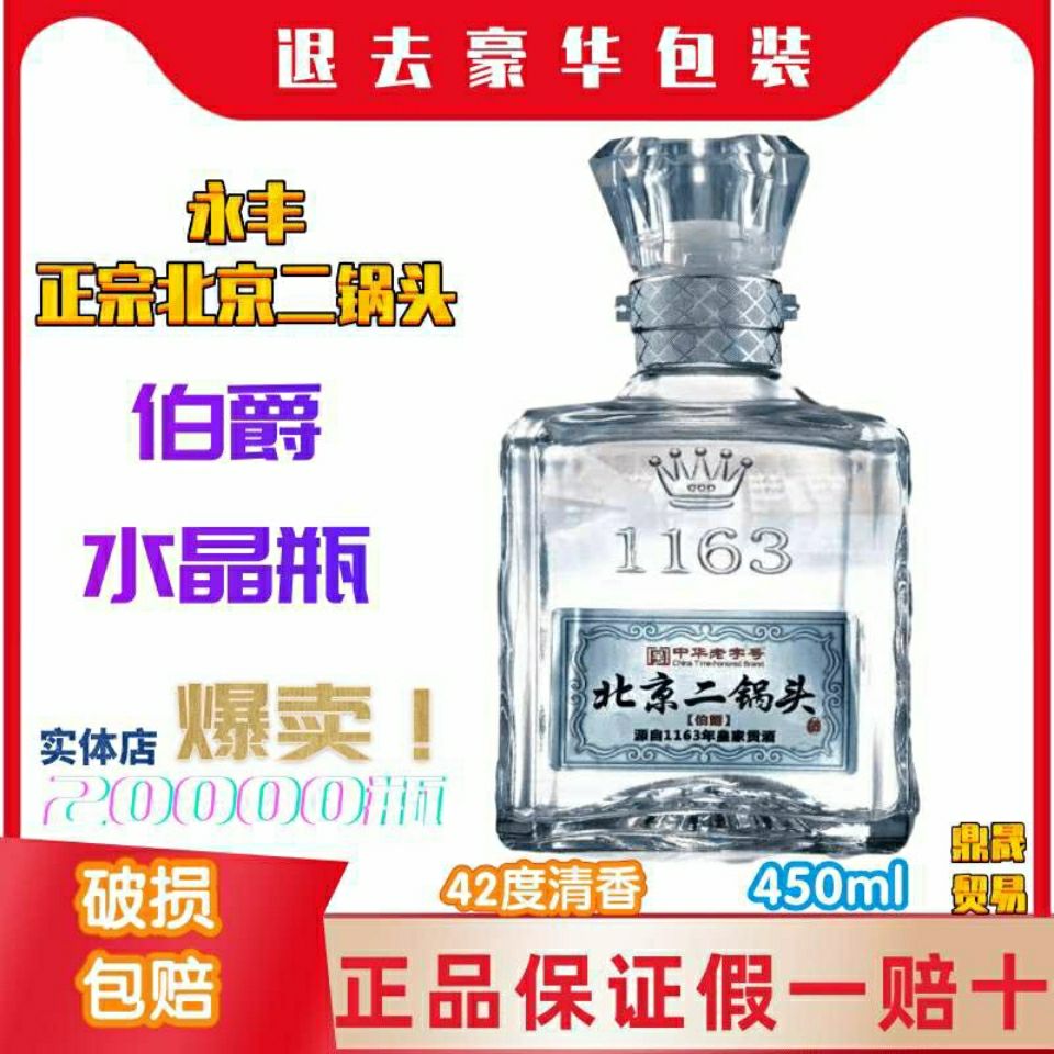33fedb38-fcd1-4938-970c-65d636d0e6b8.jpg