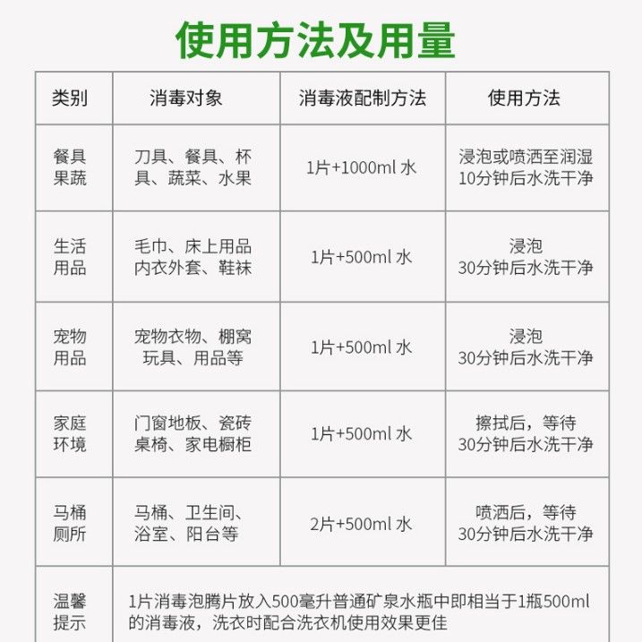 58c5a5e6-db7f-4709-a473-545039d2f242.jpg