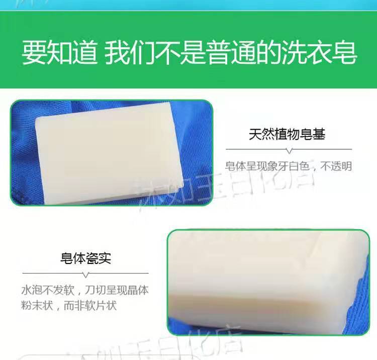 b6ba0684-47b0-48ed-81cd-28af017ea5c3.jpg