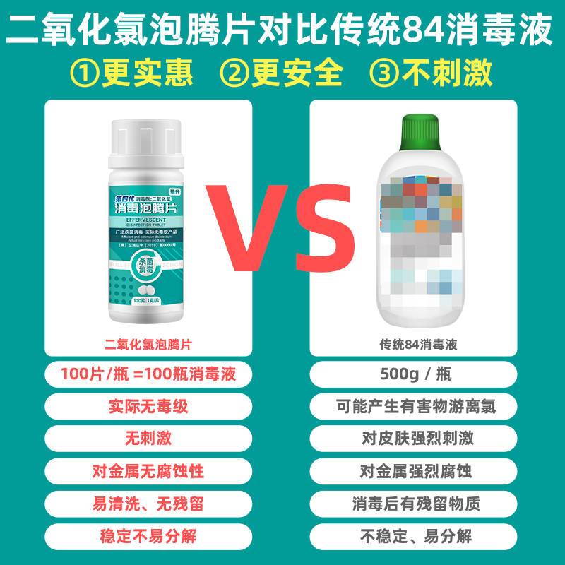 2062e884-05e5-4fad-beb9-d63249d344f0.jpg