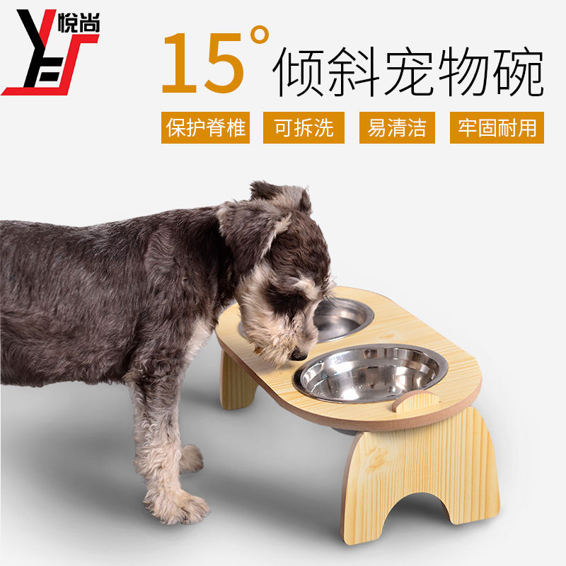 狗盆狗碗猫碗双碗斜口双碗单碗自动饮水猫食盆狗碗狗饭碗宠物用品