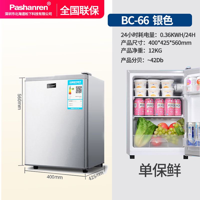 8cb1ccdd-0e41-42cd-8932-d57b9e4ac420.jpg
