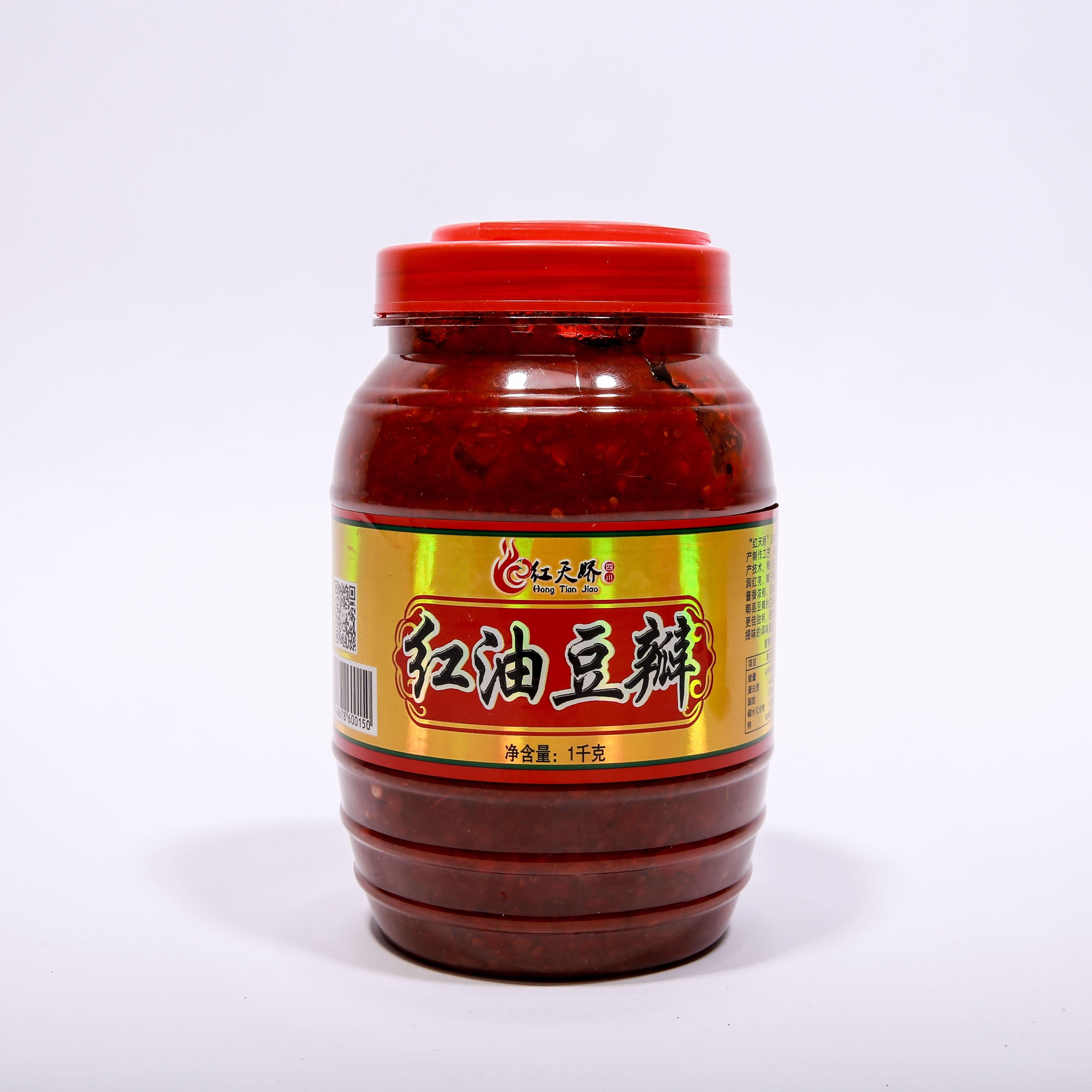 新品特产正宗川菜辣椒酱红油四川豆瓣酱