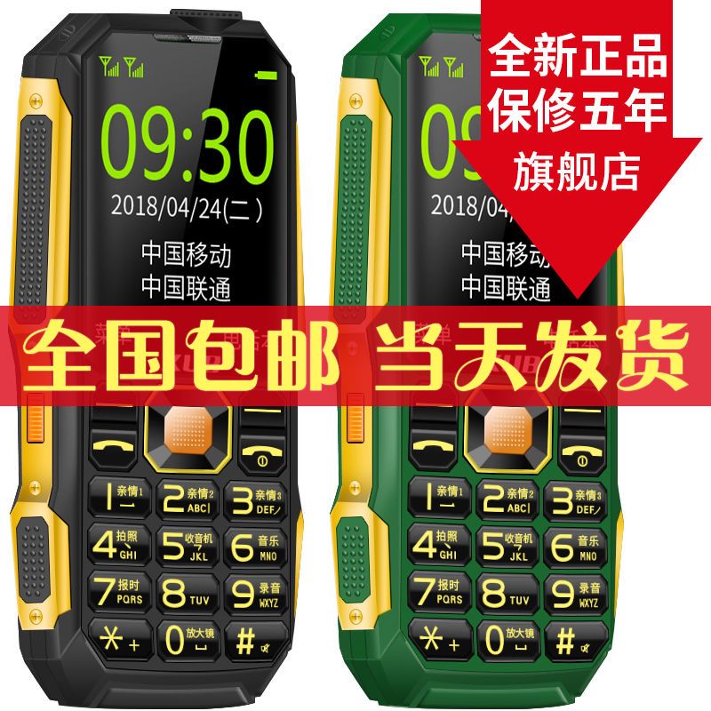 ef21b314-230d-432f-9b95-ef6033f86e8e.jpg