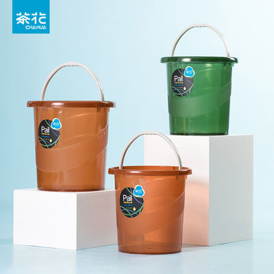 33940/茶花透明手提水桶家用大号加厚洗衣桶储水桶洗车圆桶塑料桶洗衣桶