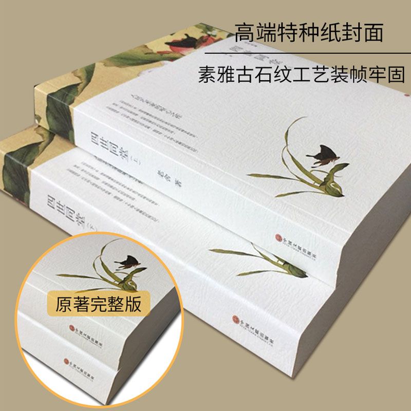 7d02fe2c-44b6-4291-8bd8-cf719e162e27.jpg