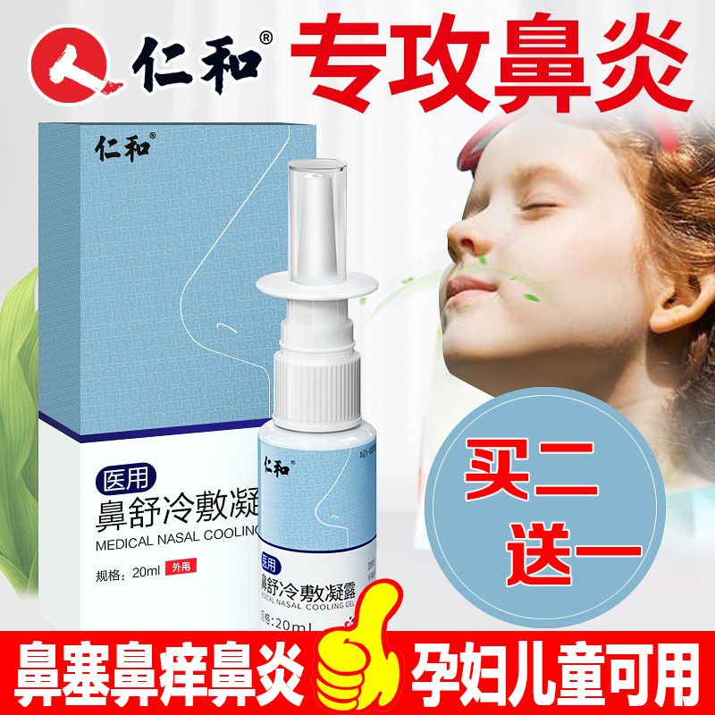 c1af40f3-8cbd-42dd-92d5-8d45ae6bfad8.jpg
