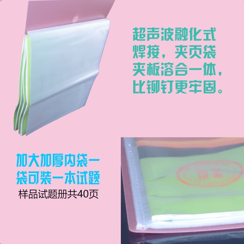 098d8b12-bf14-4874-88fd-4c8302e476b9.jpg