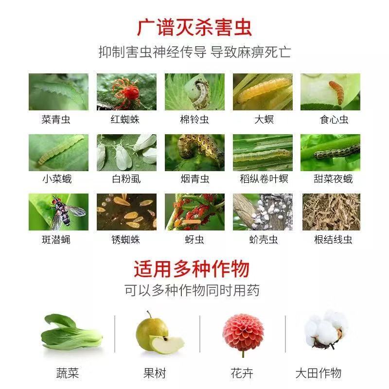 0cc31ce3-e8cd-425d-8c49-fa80e27f2e09.jpg