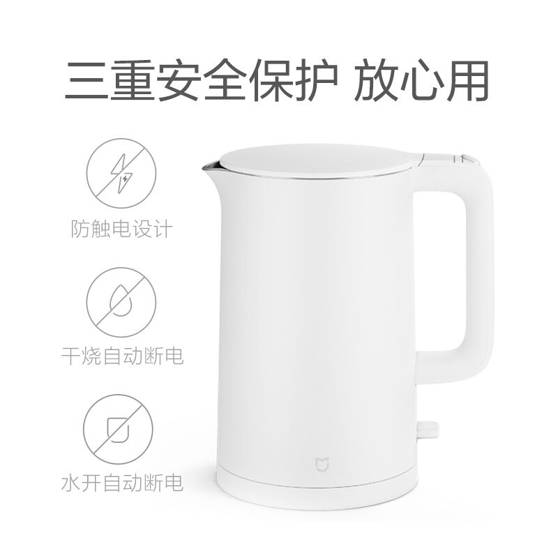 小米烧水壶价格 897ab22e-02a8-4db9-b76e-22e6dd1ab20e.jpg