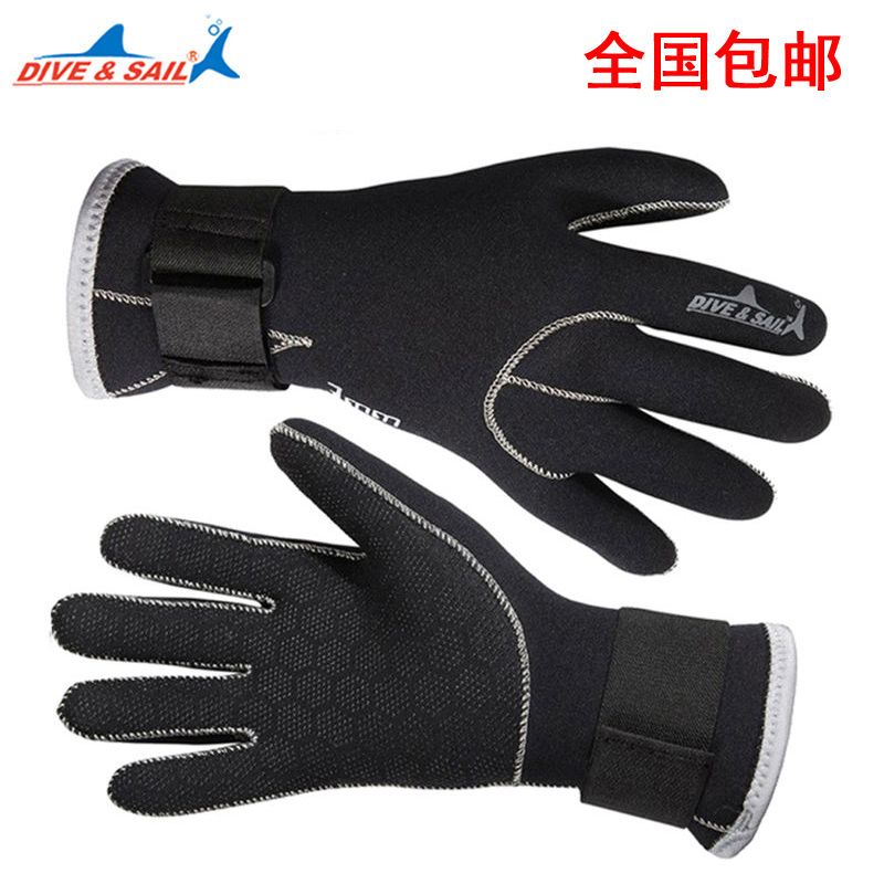 Genuine 3mm diving gloves, winter swimming gloves, socks, non-slip warm foot covers, neoprene material rescue supplies