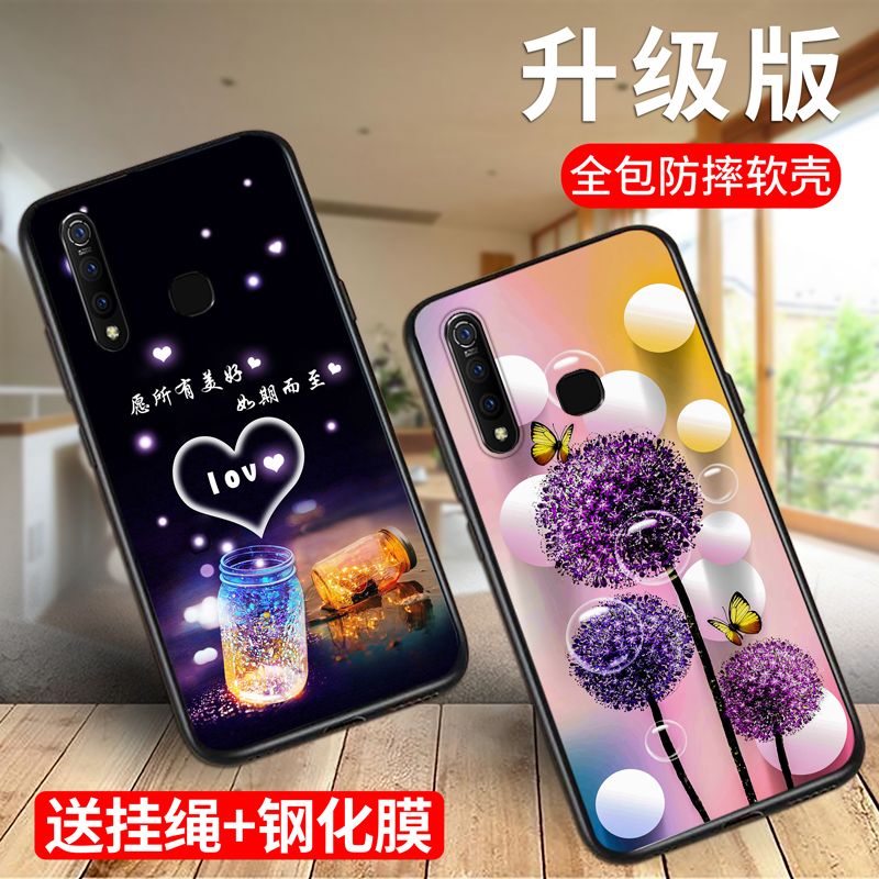 vivo s19手机壳防摔透明 b528d30f-4ac3-45dc-a565-819e1826cac4.jpg