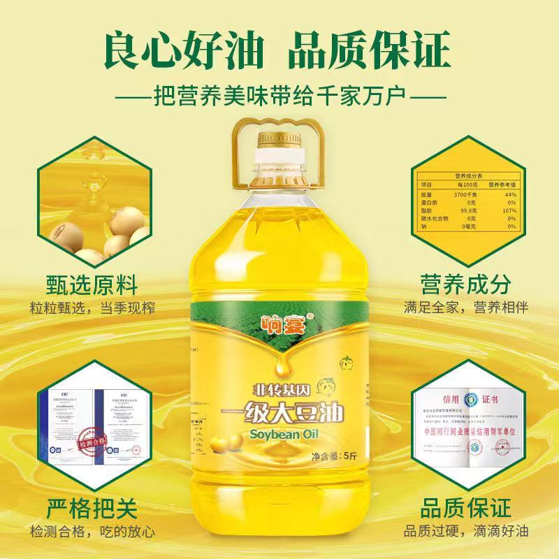 fe7ebc30-c261-4d5f-b3dd-c33990aea9fa.jpg