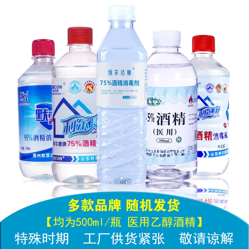 4ec36836-0e91-438e-8011-91818c07a9db.jpg