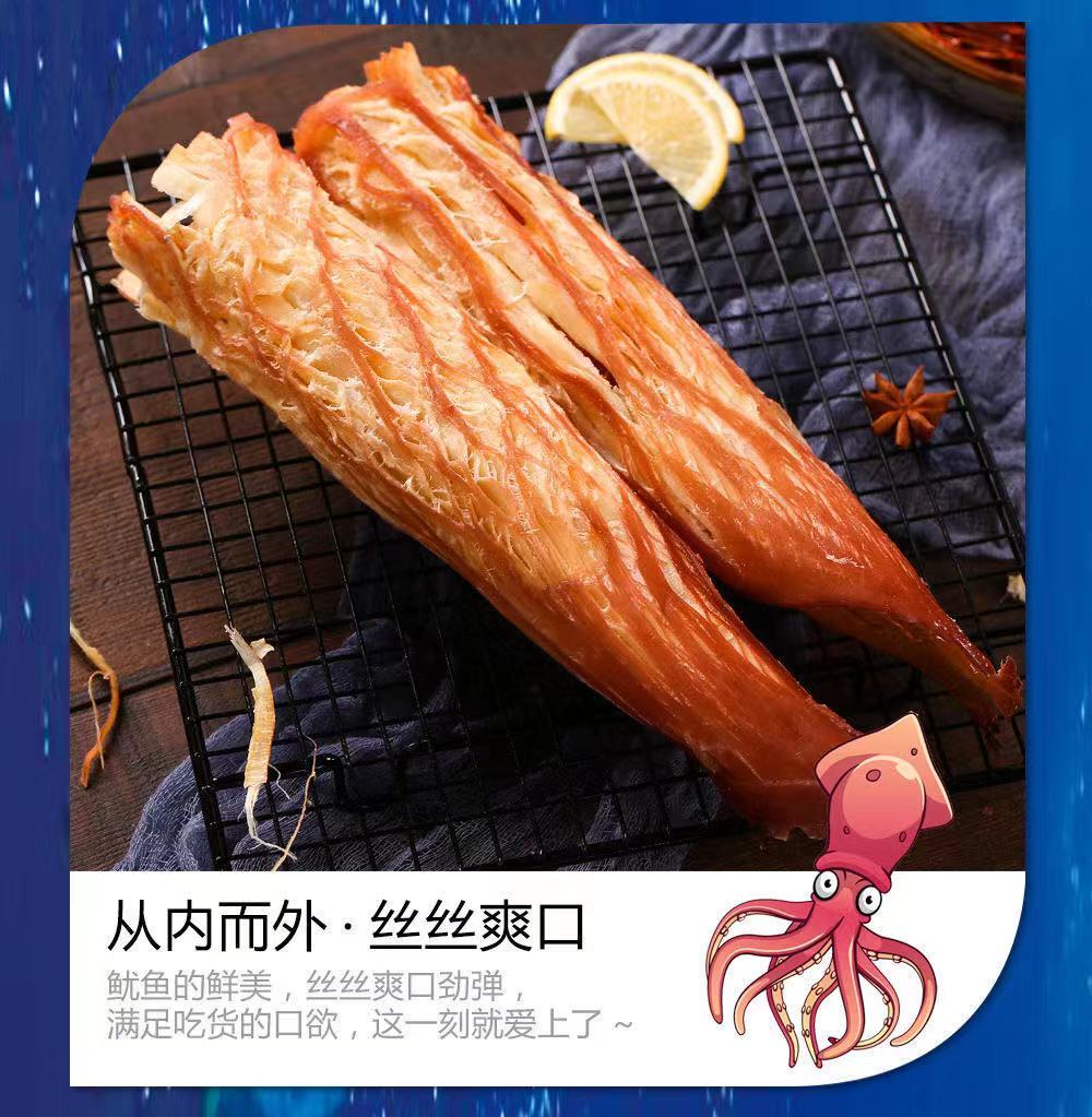 c3963a1f-45a2-42a1-b36b-326fe4eb4fa2.jpg
