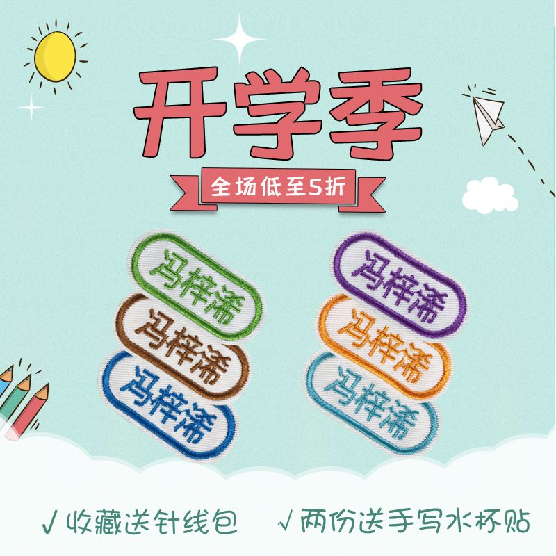 0ff5d338-bb1d-4ef4-9ca9-cd01e3cae06b.jpg