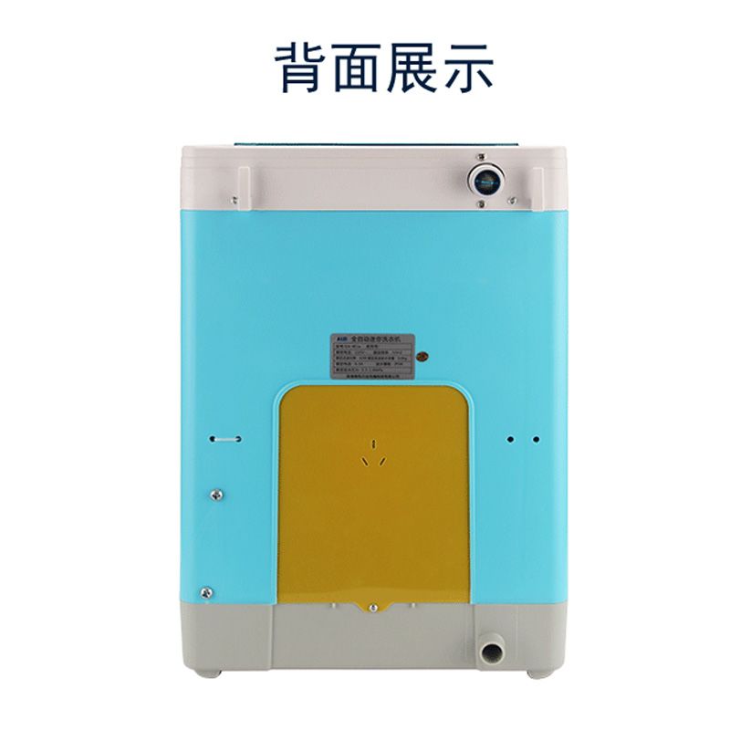 231e2bec-aa05-4e63-83e2-7fe3b5271398.jpg