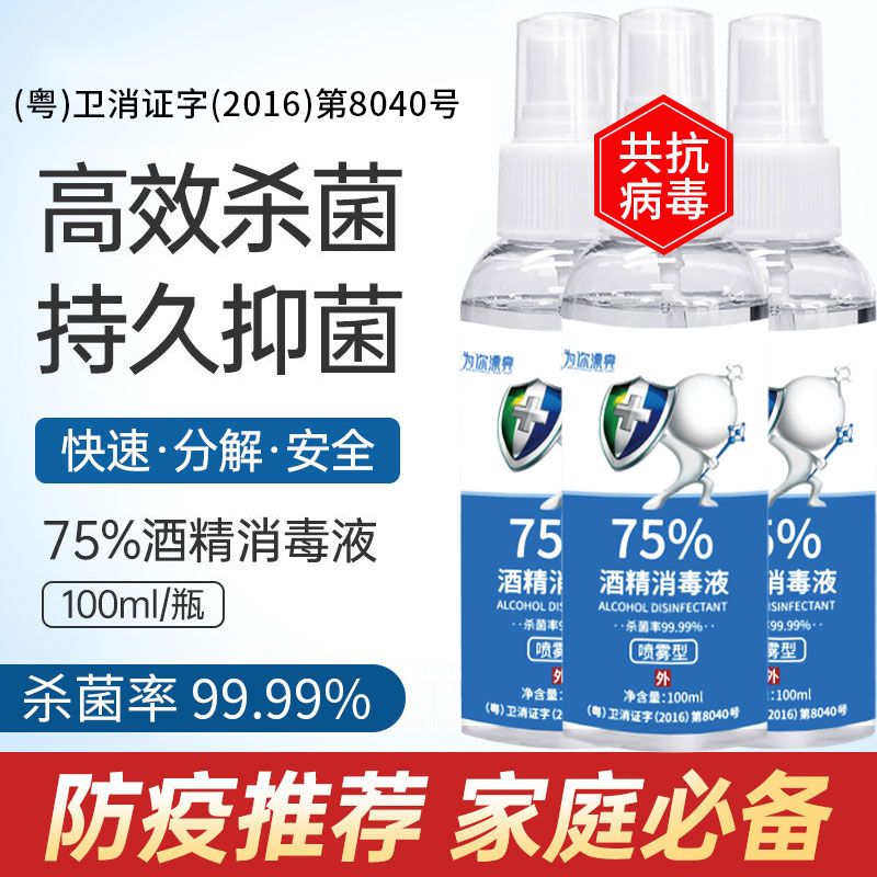 639c9226-dbd1-4a7f-b83c-a284a52bc3e0.jpg