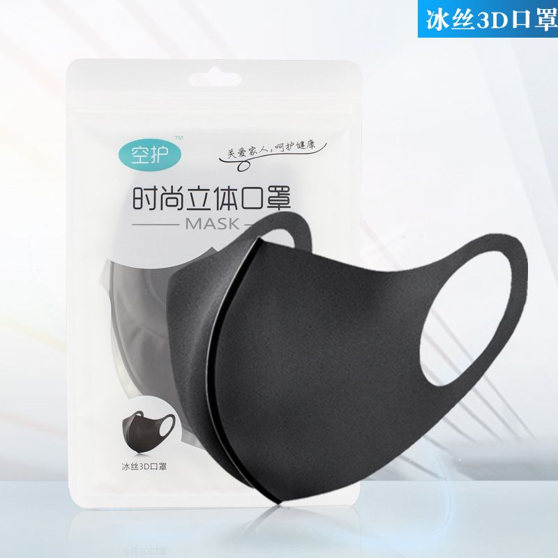 同款口罩女 6519f355-8dce-4443-b742-f643e626a3d6.jpeg
