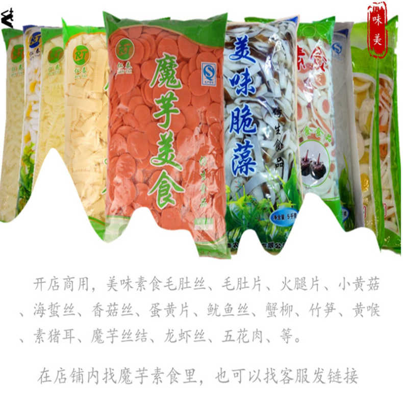 a07c326e-27db-4cda-9078-0fc89aff44e0.jpg@790w_1l_50Q.src