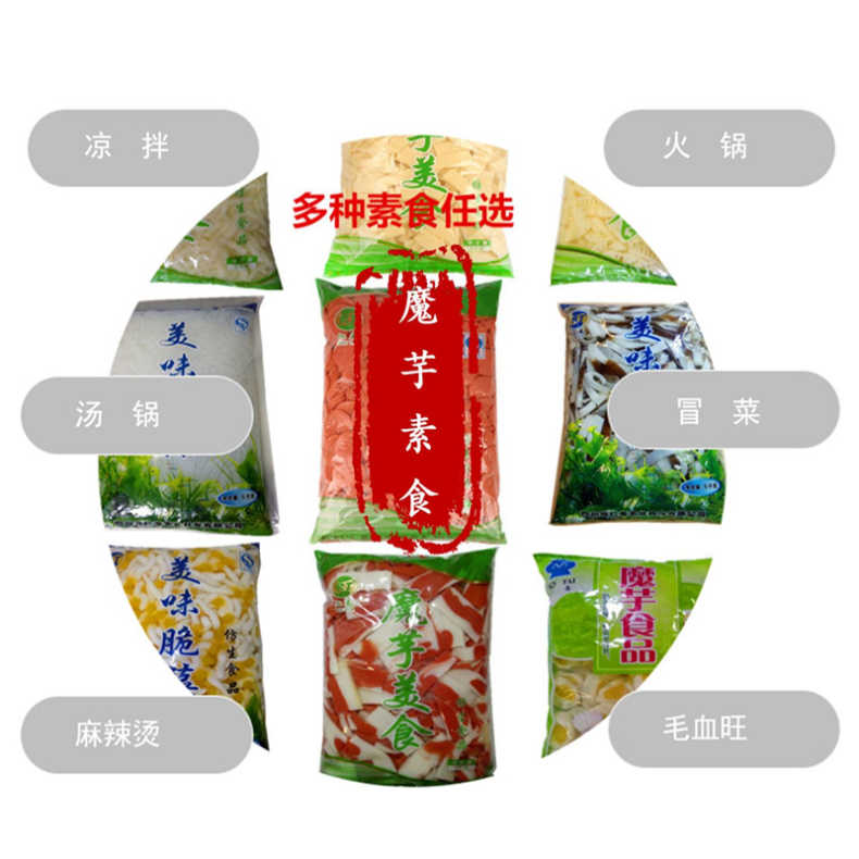 dd91c121-8b25-48fe-a2db-a14b68db0268.jpg@790w_1l_50Q.src