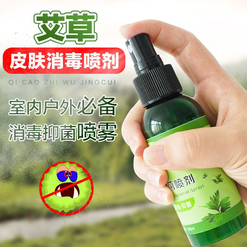 2646bda6-b98c-4a56-8794-317ce1b2ddde.jpg