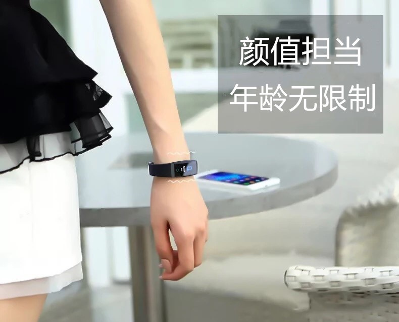 智能手环防水蓝牙运动计步器跑步彩屏手环手表男女款学生情侣通用