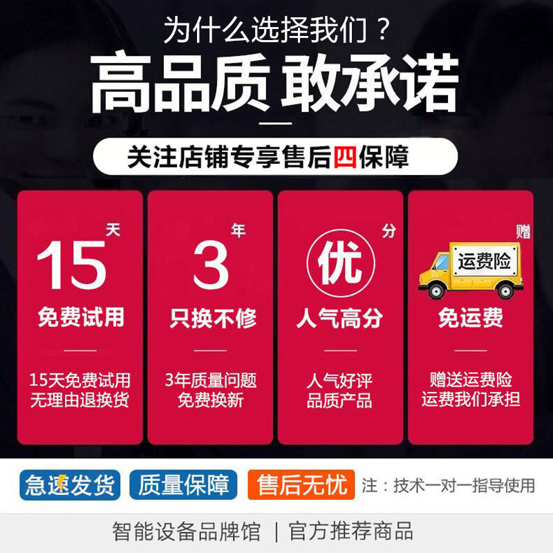 智能手环防水蓝牙运动计步器跑步彩屏手环手表男女款学生情侣通用