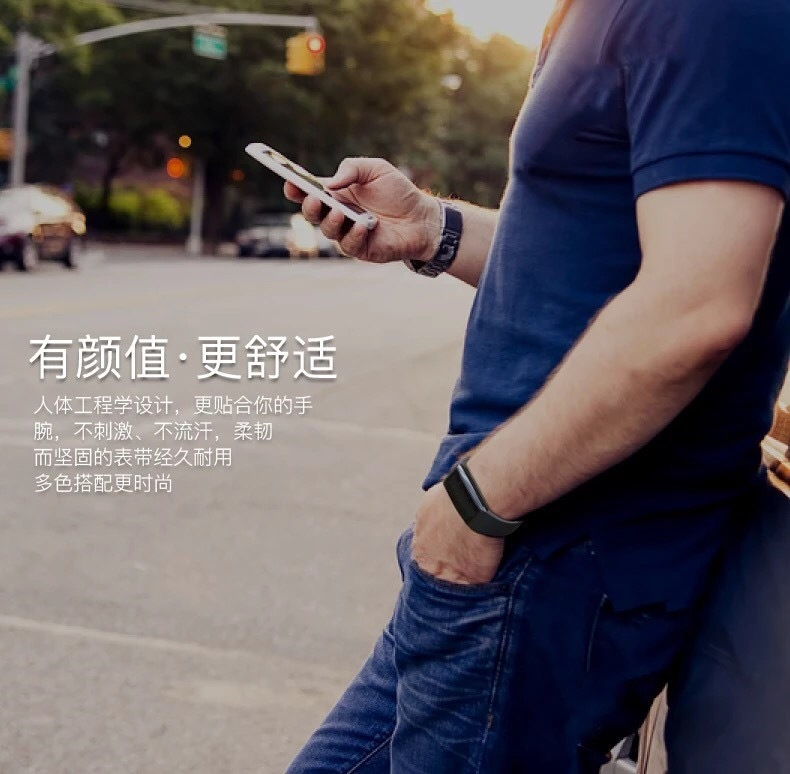 智能手环防水蓝牙运动计步器跑步彩屏手环手表男女款学生情侣通用