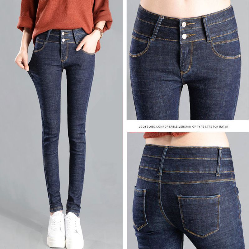 十三行牛仔裤女九分裤 86f33807-5008-4f7c-bbc8-23c4f90bd4c0.jpg