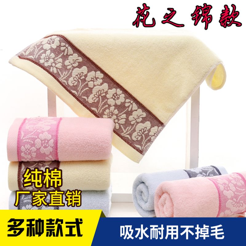 a49ad25c-5bf7-4897-bf58-2725a2510bb4.jpg