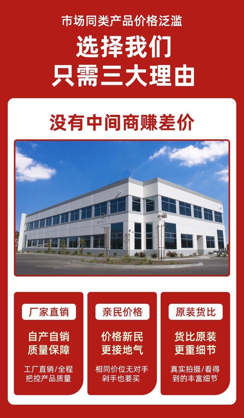 智能手环防水蓝牙运动计步器跑步彩屏手环手表男女款学生情侣通用
