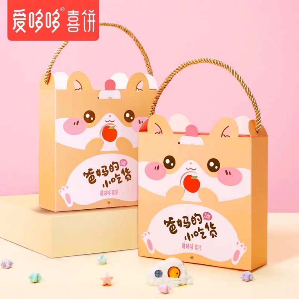 bdf93d23-b65c-4208-9f79-765e4c128c2e.jpg