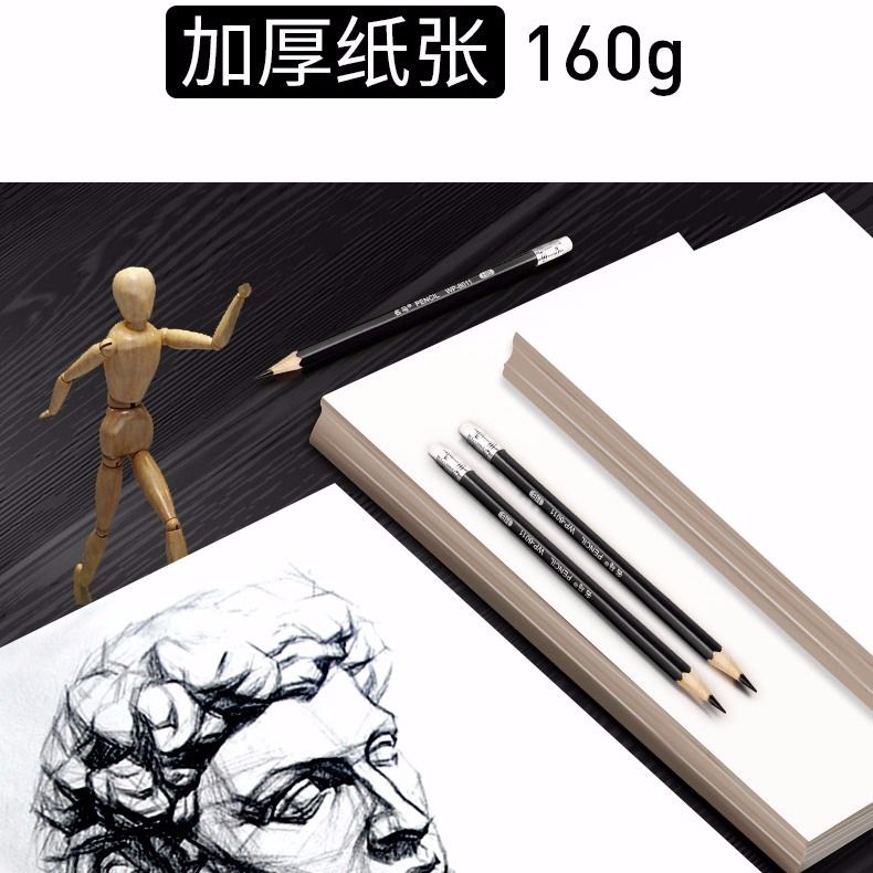20a77d41-fef8-4e3a-92f8-6a82d534d92d.jpg