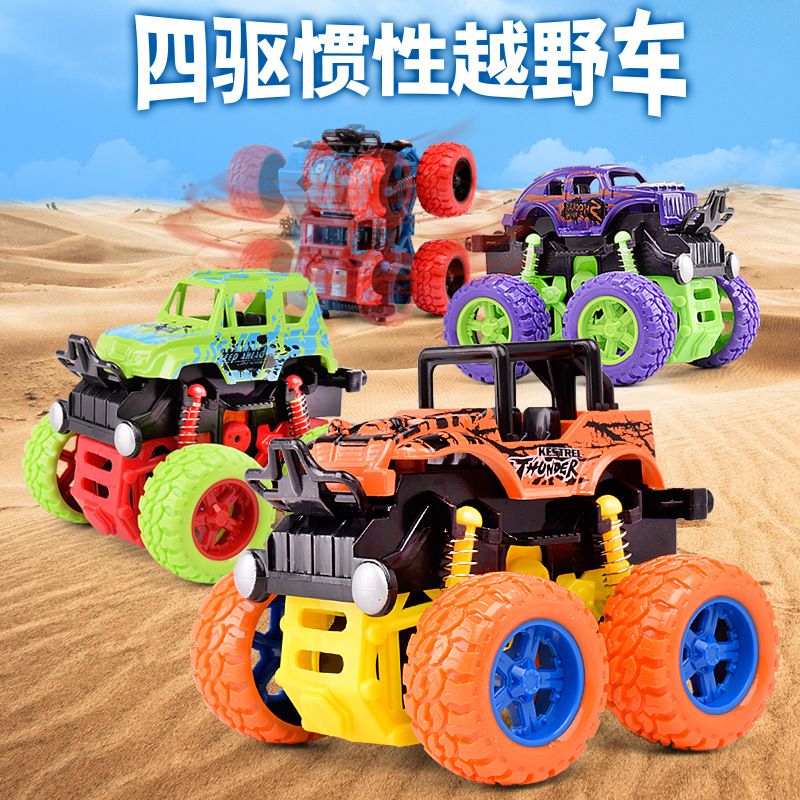 3b557f4f-67dc-48e8-94ad-a2d57a98bf06.jpg