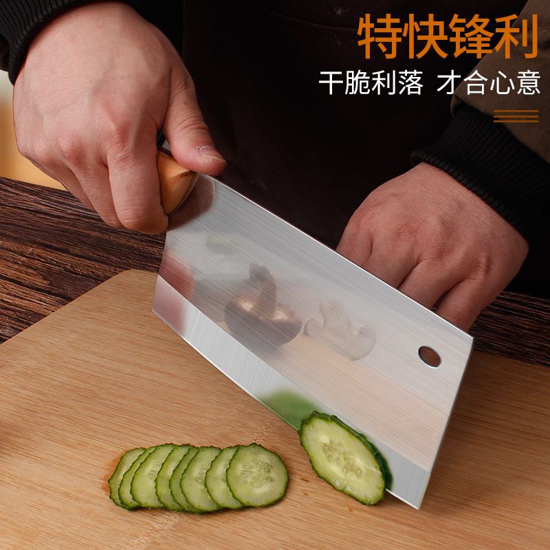 好用的菜刀推荐家用 60f89076-593d-49d4-95b6-26d3f90e9c1f.jpg