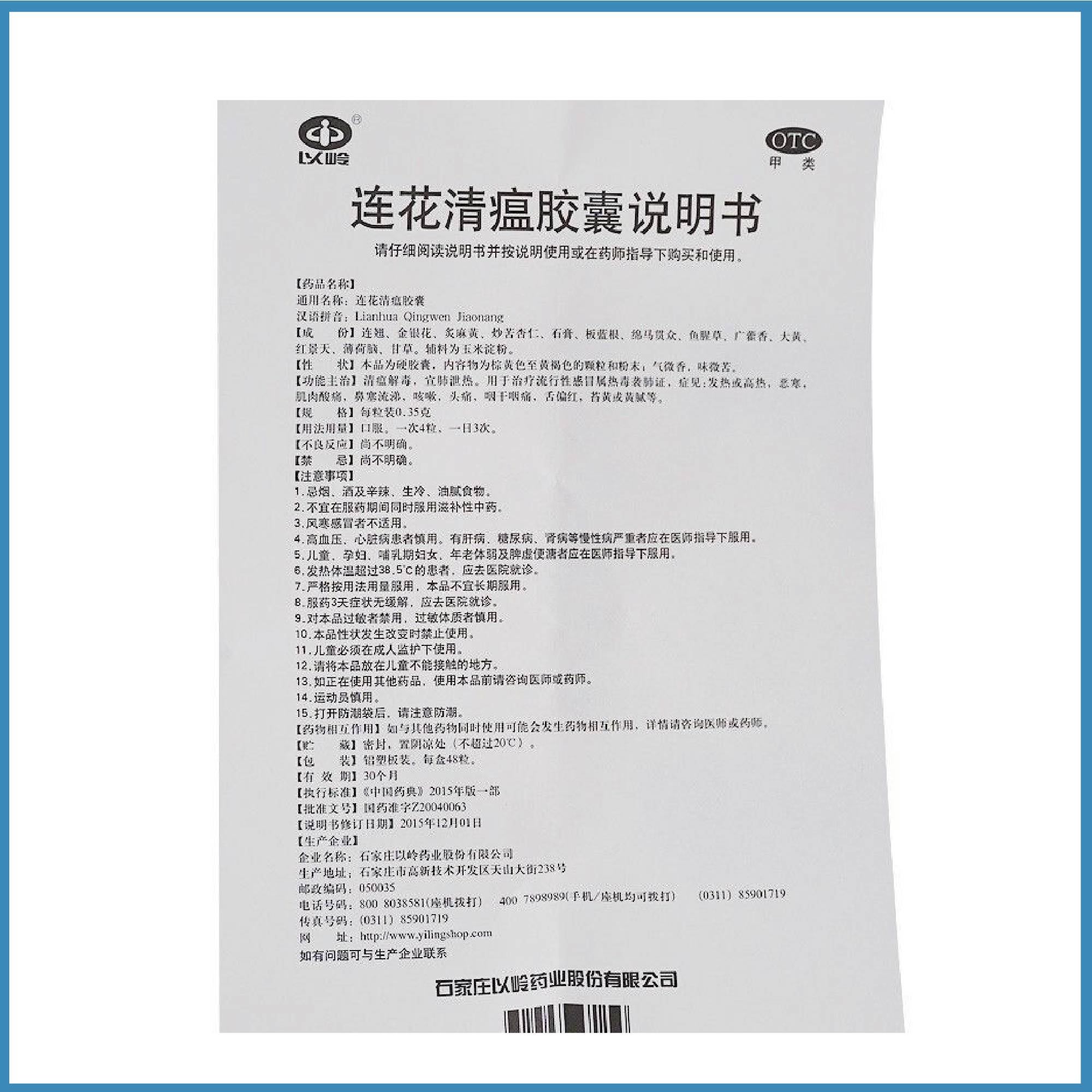 83d97af8-59f7-454f-a143-462177c9b5c0.jpg